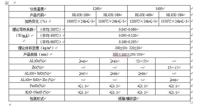 微信图片_20210608154648.jpg