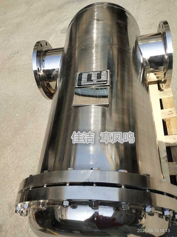 DH精密过滤器 (2).jpg