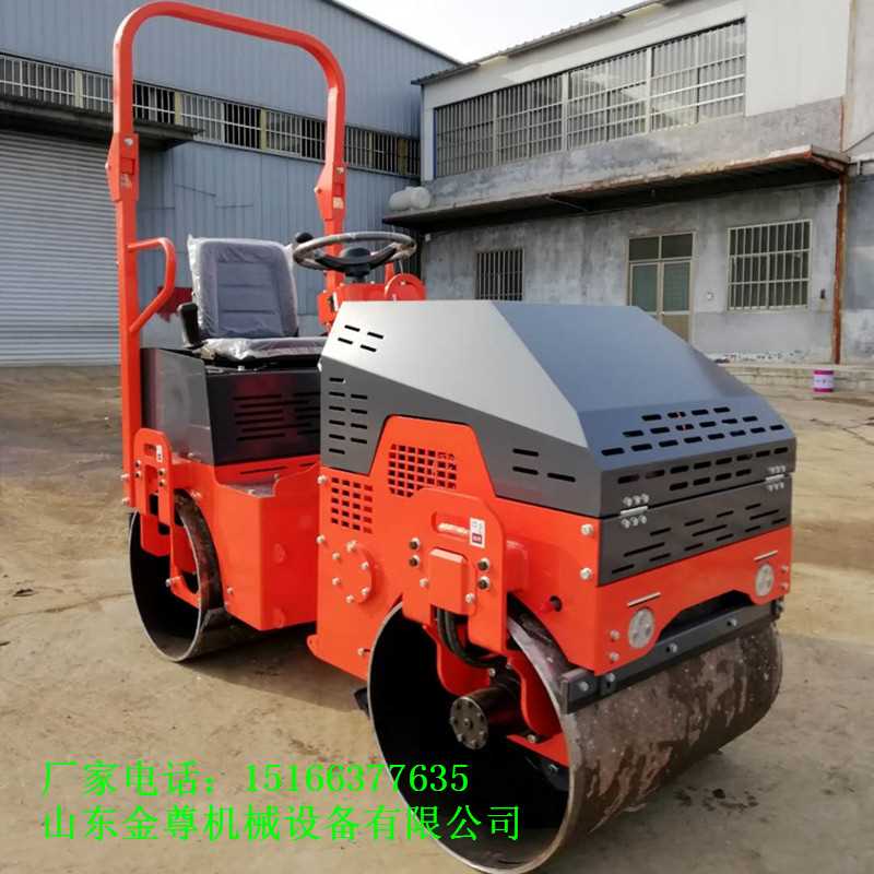 小型压路机14.jpg