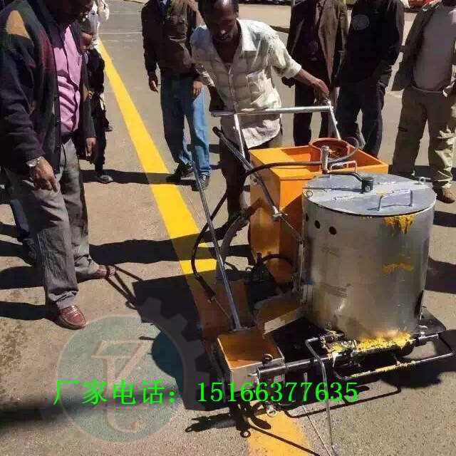 热熔划线机 (17)_副本.jpg