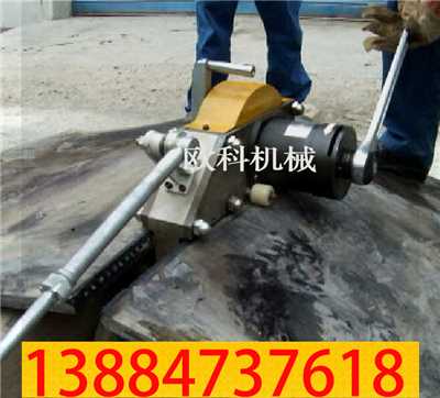 钢丝绳皮带切割机05.jpg
