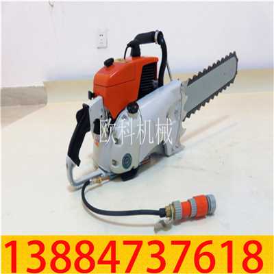 汽油金刚石链锯02.jpg 汽油金刚石链锯02.jpg