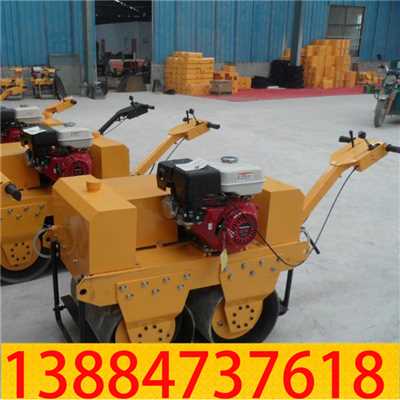 手扶式压路机06.jpg
