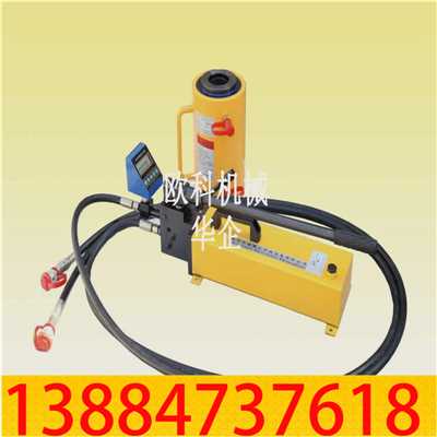 锚杆拉力机02.jpg 锚杆拉力机02.jpg