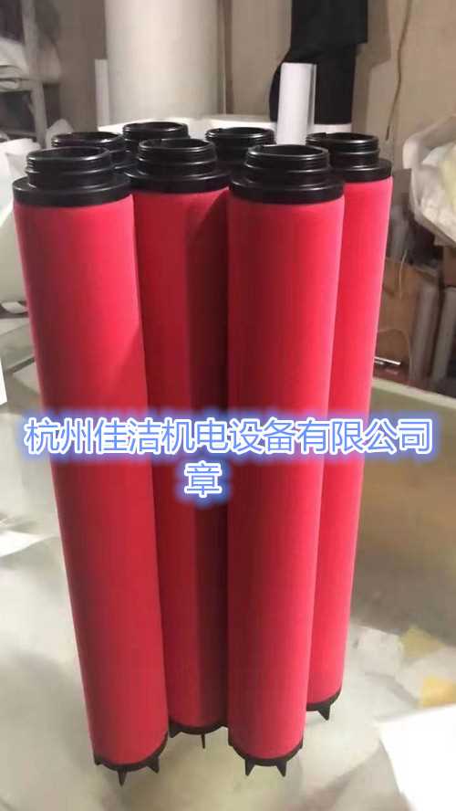 6c55fca81598d5e44b9be1eb64c151d_副本.jpg 6c55fca81598d5e44b9be1eb64c151d_副本.jpg