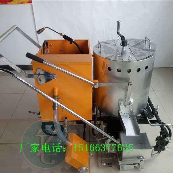 热熔划线机 (30)_副本.jpg