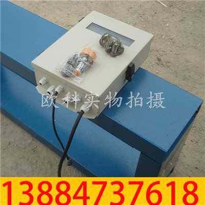 金属探测仪06.jpg 金属探测仪06.jpg