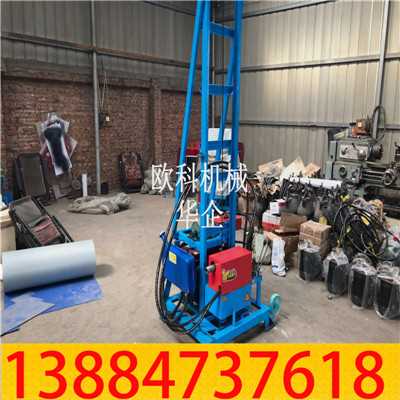 水井钻机02_副本.jpg 水井钻机02_副本.jpg