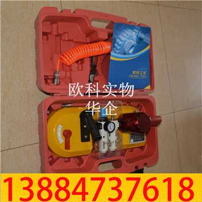 线锯03.jpg 线锯03.jpg