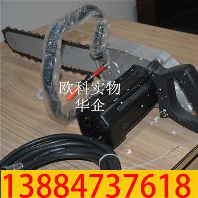 金刚石链锯03.jpg 金刚石链锯03.jpg
