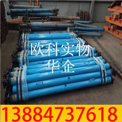 液压支柱06.jpg 液压支柱06.jpg