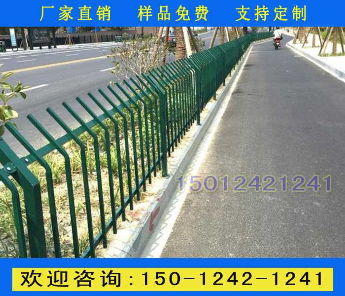 绿化带护栏网47.jpg