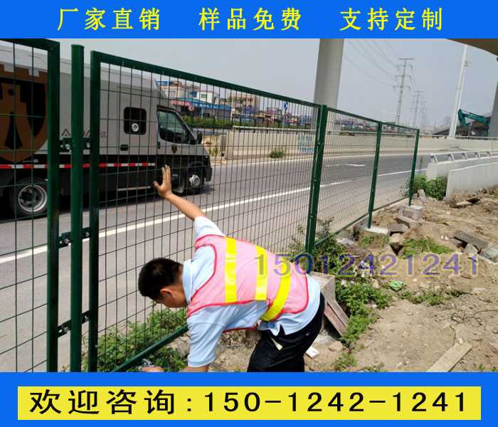 绿化带护栏网74jpg.jpg
