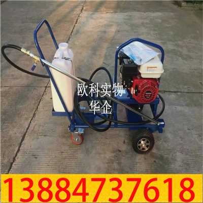 洒布机04.jpg 洒布机04.jpg