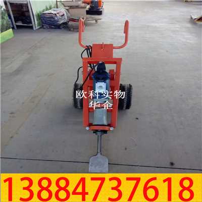 瓷砖铲除机06.jpg 瓷砖铲除机06.jpg
