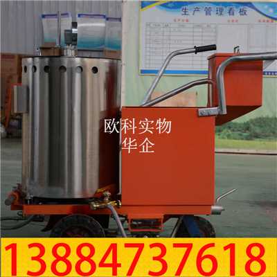 热熔划线机02.jpg 热熔划线机02.jpg