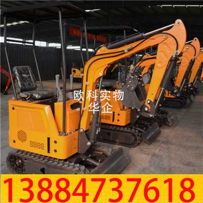 履带挖掘机04.jpg 履带挖掘机04.jpg