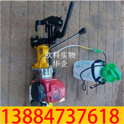 钢轨钻孔机2.jpg 钢轨钻孔机2.jpg