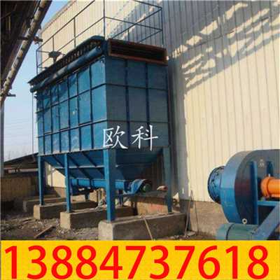 布袋除尘器02.jpg 布袋除尘器02.jpg