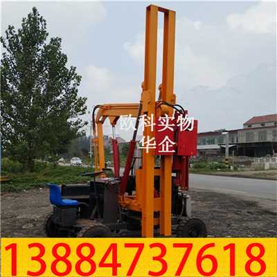 打桩机02.jpg 打桩机02.jpg