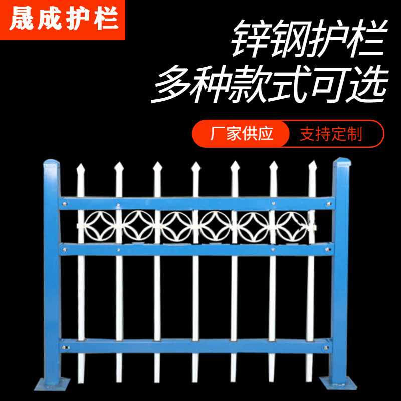 1.1围墙护栏.jpg