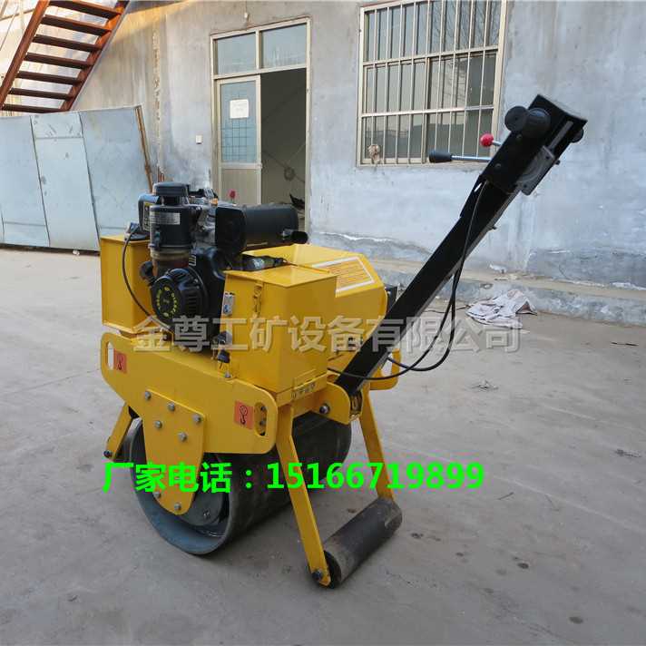 手扶式单轮压路机 (18).jpg