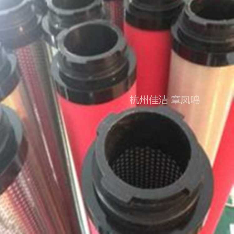 750台湾家盟滤芯3_副本_副本.jpg 750台湾家盟滤芯3_副本_副本.jpg