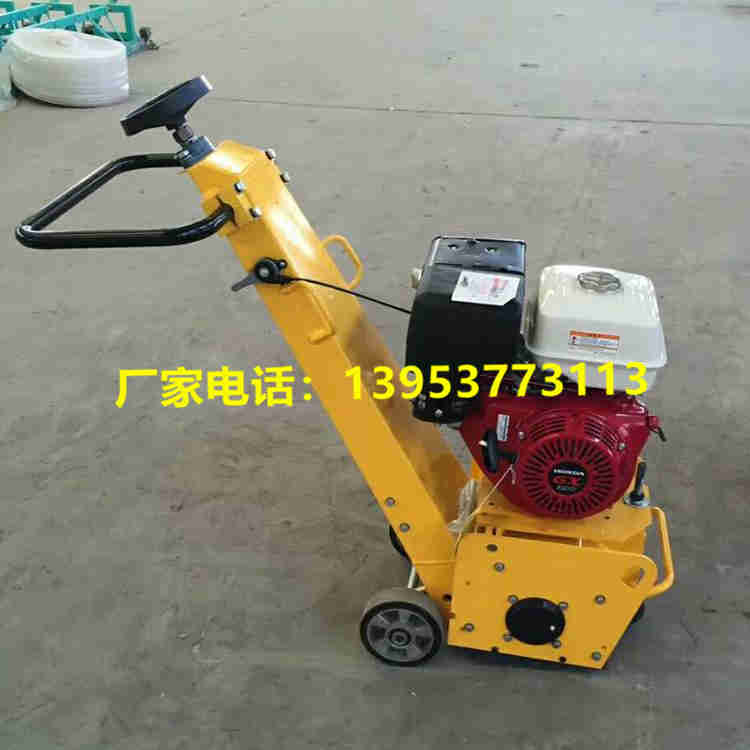 小型地面铣刨机 (19)_副本_副本.jpg