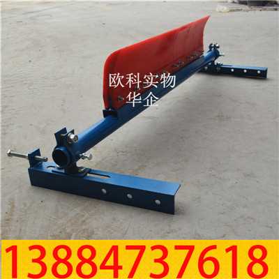 一道聚氨酯清扫器06.jpg 一道聚氨酯清扫器06.jpg