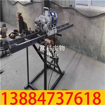 岩石电钻03.jpg 岩石电钻03.jpg