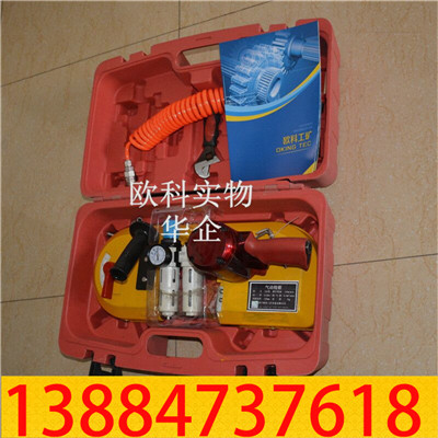 线锯02.jpg 线锯02.jpg