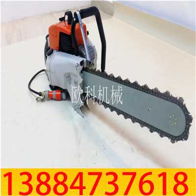 汽油金刚石链锯04.jpg