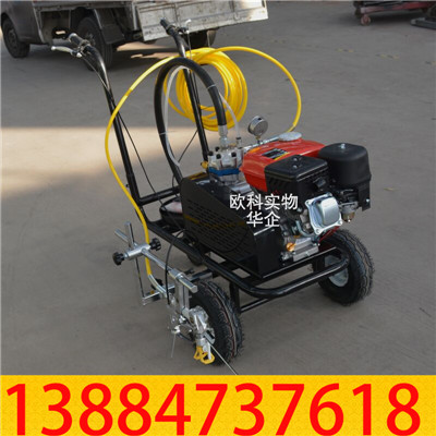 单枪划线机1.jpg 单枪划线机1.jpg