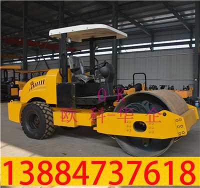 座驾式压路机06.jpg 座驾式压路机06.jpg