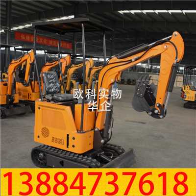 履带挖掘机03.jpg 履带挖掘机03.jpg