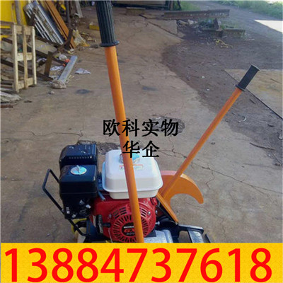 钢轨锯轨机0.jpg 钢轨锯轨机0.jpg