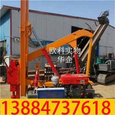 打桩机03.jpg 打桩机03.jpg