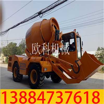 搅拌车02.jpg 搅拌车02.jpg