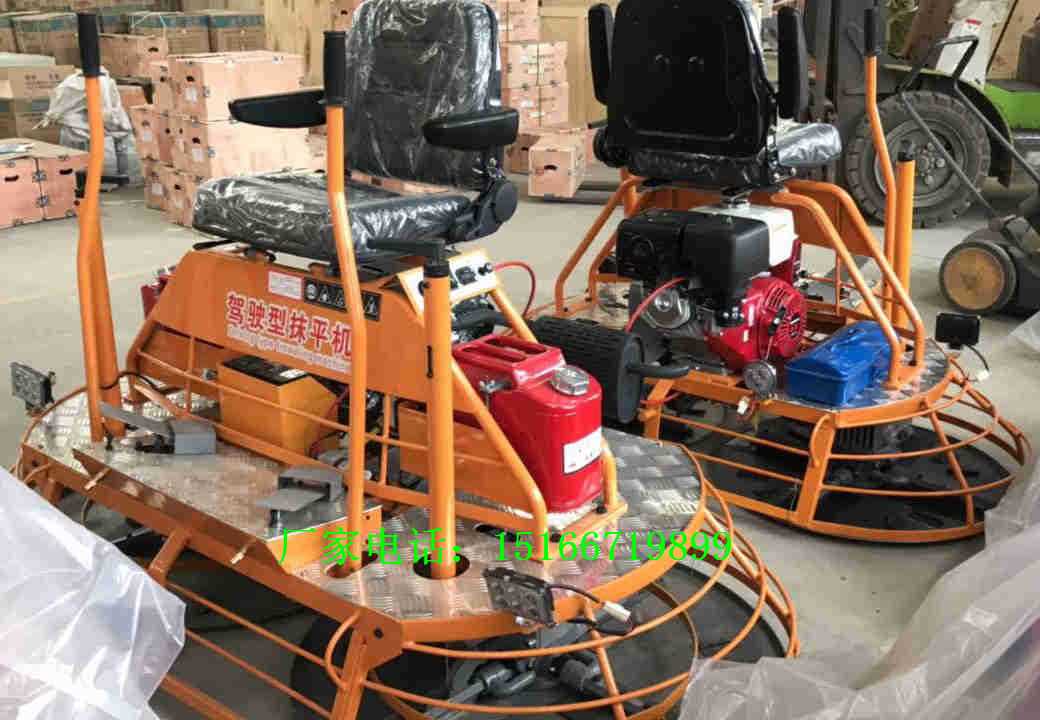 混凝土抹光机 (1)_副本.jpg