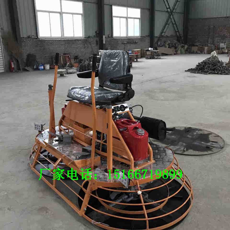 混凝土抹光机抹子 (7)_副本.jpg