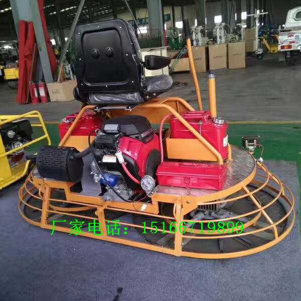 混凝土抹光机抹子 (8)_副本.jpg