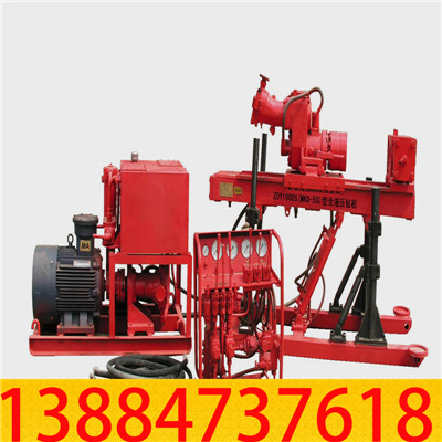 ZDY钻机05.jpg