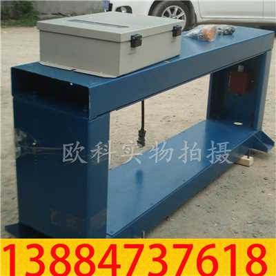 金属探测仪02.jpg 金属探测仪02.jpg