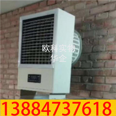 暖风机03.jpg 暖风机03.jpg