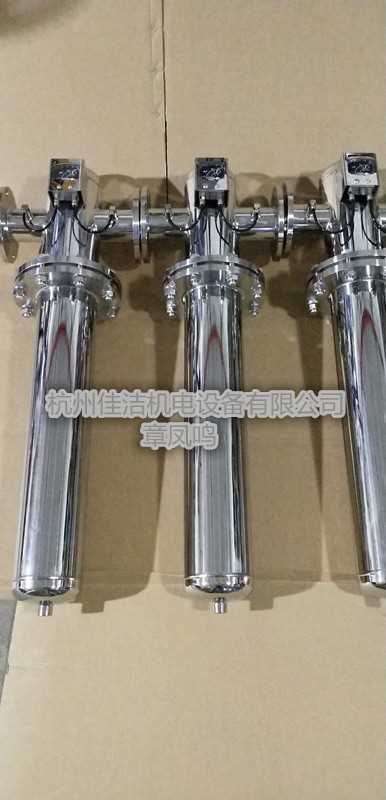 不锈钢过滤器，除油水过滤器，除异味过滤器，食品级过滤器，除菌过滤器，不锈钢除菌过滤器，蒸汽过滤器 (8)_副本.jpg