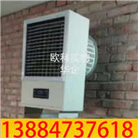 小暖风机02.jpg 小暖风机02.jpg