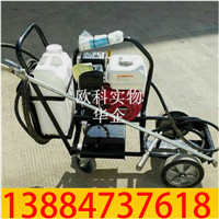 小洒布机02.jpg 小洒布机02.jpg