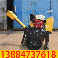 小手扶压路机03.jpg 小手扶压路机03.jpg