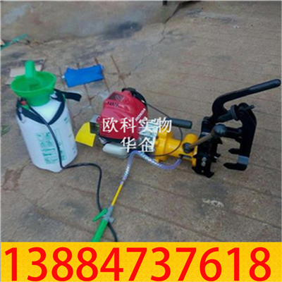 钢轨钻孔机3.jpg 钢轨钻孔机3.jpg