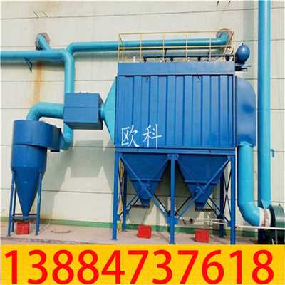 布袋除尘器04.jpg 布袋除尘器04.jpg